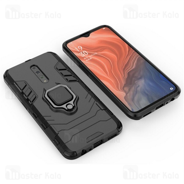 Oppo Reno Z Oppo Reno Z Keysion