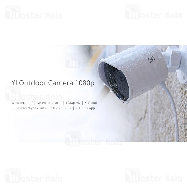 Xiaomi Yi Outdoor Security Camera Yhs