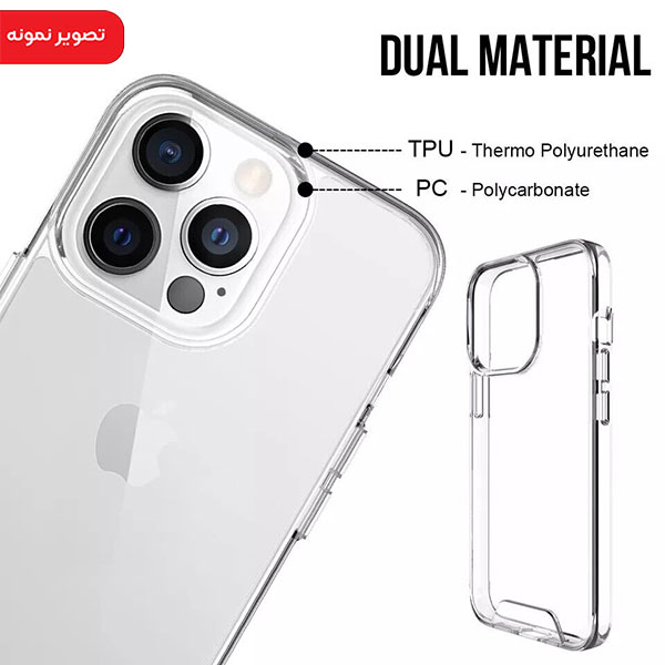 قاب ژله ای اسپیس آیفون Apple iPhone 11 Pro Space Case