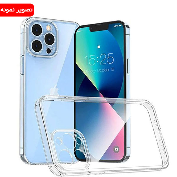 قیمت و خرید قاب ژله ای ایفون ۱۳ پرو iPhone 13 Pro Berlia King Kong Case
