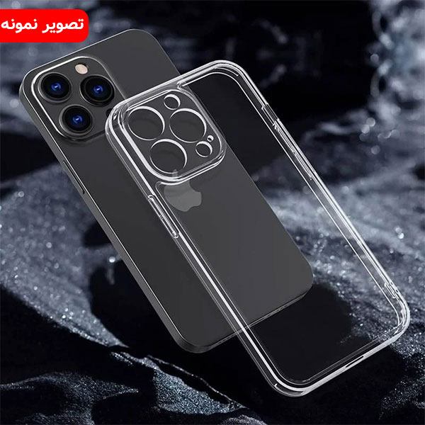 قاب ژله ای برلیا آیفون Apple iPhone 13 Berlia King Kong Case