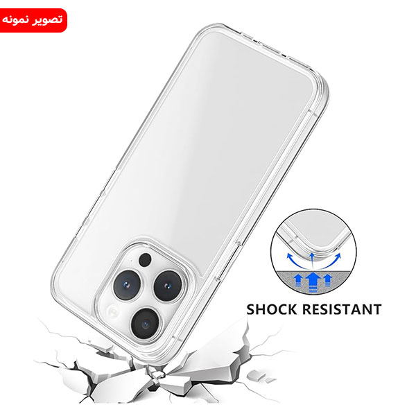 قاب ژله ای برلیا آیفون Apple iPhone 14 Berlia King Kong Case