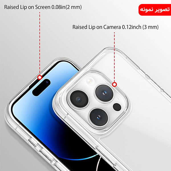 قاب ژله ای برلیا آیفون Apple iPhone 14 Berlia King Kong Case