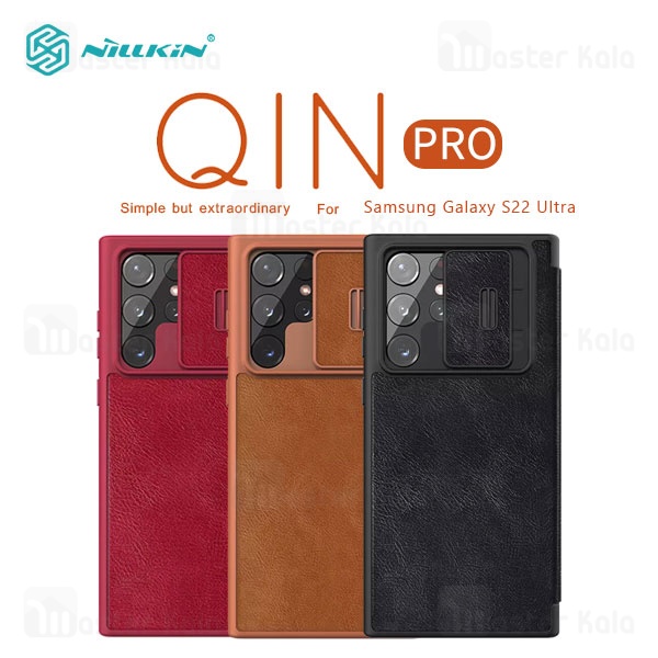 کیف چرمی نیلکین سامسونگ Samsung Galaxy S22 Ultra Nillkin Qin Pro Leather Case دارای محافظ دوربین