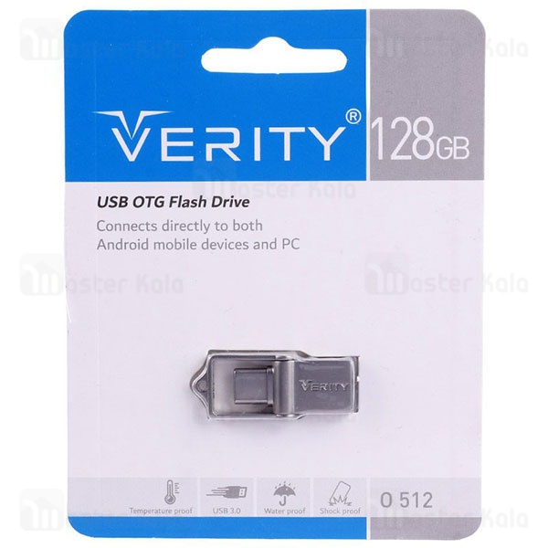 فلش مموری 32 گیگابایت Type C وریتی Verity O512 USB 3.0 با قابلیت OTG