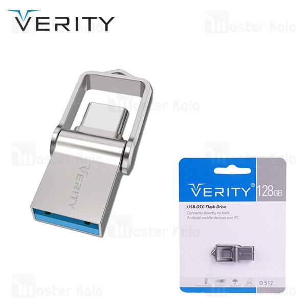 فلش مموری 32 گیگابایت Type C وریتی Verity O512 USB 3.0 با قابلیت OTG