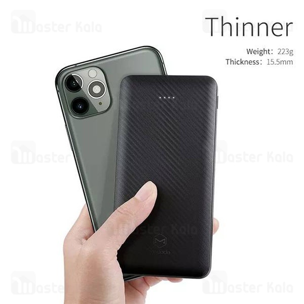 پاوربانک 10000 مک دودو Mcdodo MC-735 Hummingbird Power Bank توان 2.4 آمپر