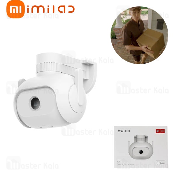 دوربین نظارتی هوشمند شیائومی Xiaomi IMILAB EC5 Floodight Camera CMSXJ55A