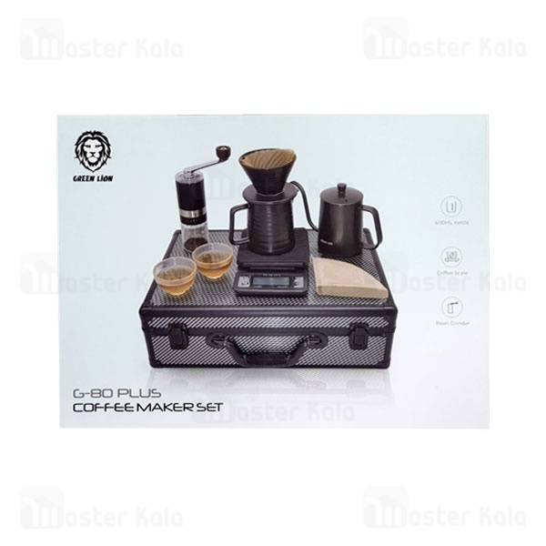 ست قهوه ساز گرین لاین Green Lion G-80 Plus Coffee Maker Set GNG80PCOFFST