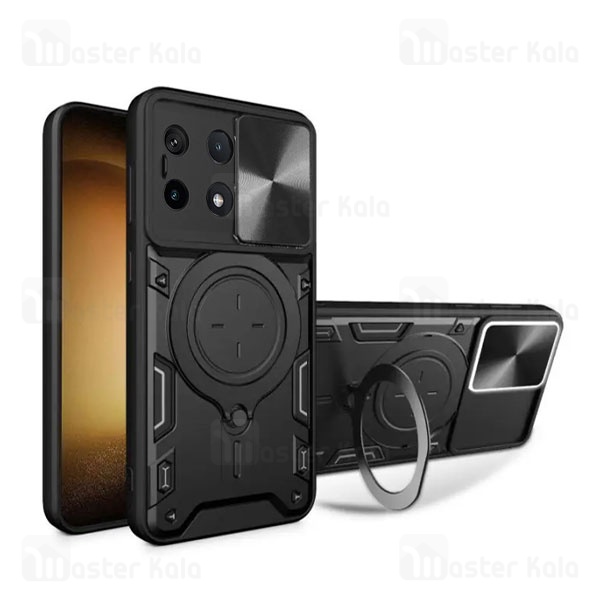 قاب ضد ضربه مگنتی Xiaomi Poco X6 Pro 5G Magnetic Support Case دارای محافظ دوربین