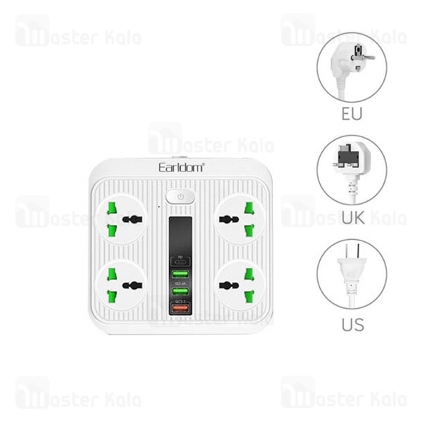 چند راهی برق و شارژر ارلدام Earldom Power Socket ES-SC05 دارای 4 پورت