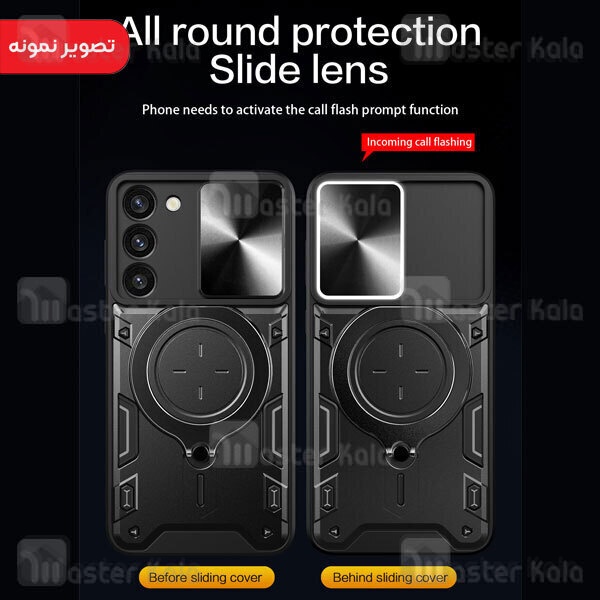 قاب ضد ضربه مگنتی Xiaomi Poco X6 Pro 5G Magnetic Support Case دارای محافظ دوربین