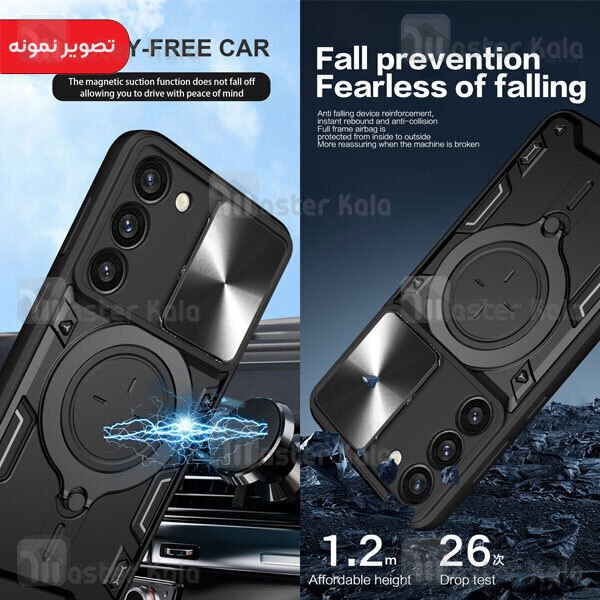 قاب ضد ضربه مگنتی Xiaomi Poco X6 Pro 5G Magnetic Support Case دارای محافظ دوربین