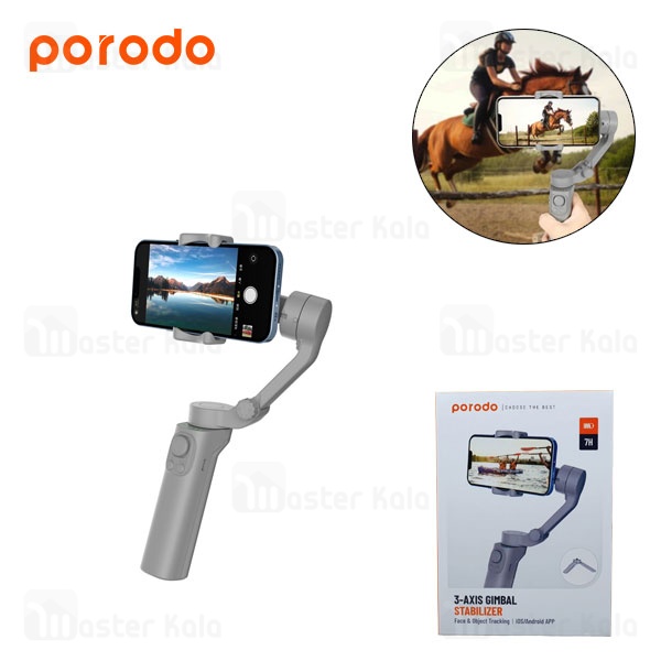 گیمبال و استبلایزر موبایل پرودو Porodo 3-Axis Gimbal Stabilizer P5 PD-3AXGMP5 با قابلیت تشخیص چهره