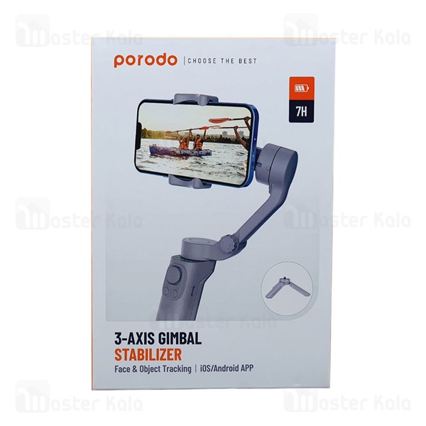 گیمبال و استبلایزر موبایل پرودو Porodo 3-Axis Gimbal Stabilizer P5 PD-3AXGMP5 با قابلیت تشخیص چهره