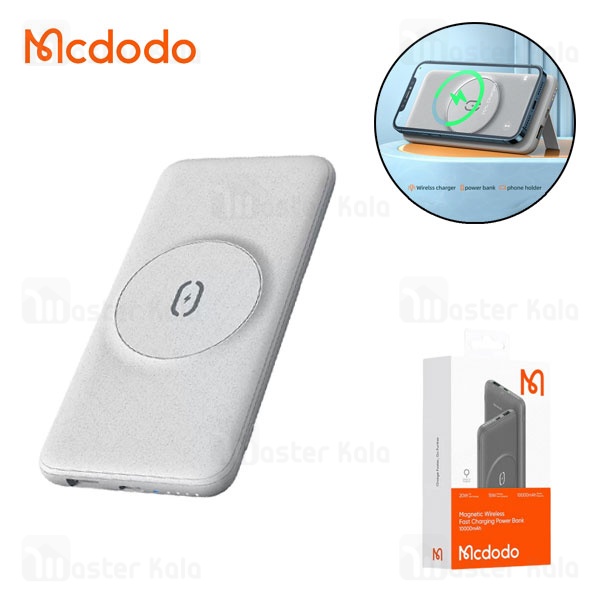 پاوربانک مک دودو Mcdodo MC-8770 PD 10000mAh Wireless Power Bank