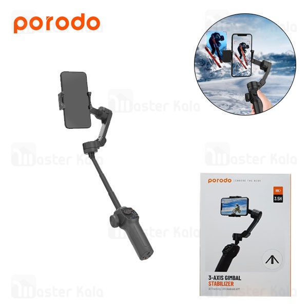 گیمبال و استبلایزر موبایل پرودو Porodo 3-Axis Gimbal P9 PD-AITGMP9 با قابلیت تشخیص حرکت