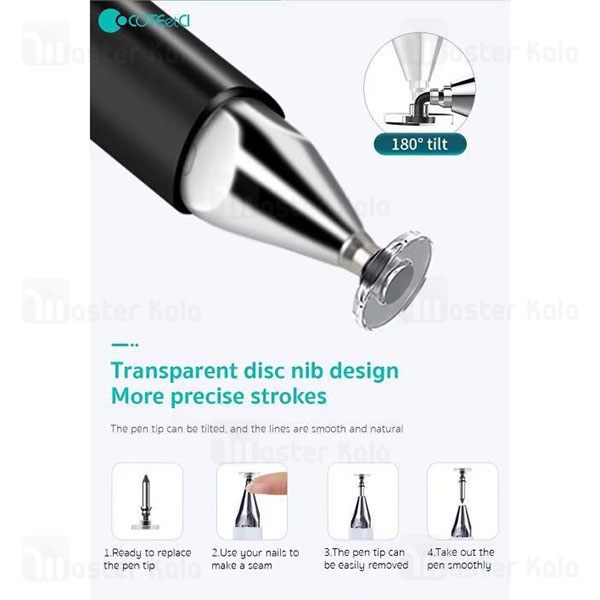 قلم لمسی کوتتسی Coteetci 62002 Double Capactior pen Triangle Type