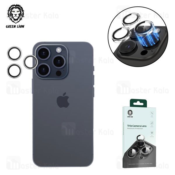 محافظ لنز دوربین گرین لاین Apple iPhone 15 Pro / 15 Pro Max Green Lion Trio Camera lens