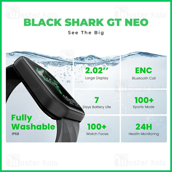 ساعت هوشمند شیائومی Xiaomi Black Shark GT NEO Watch