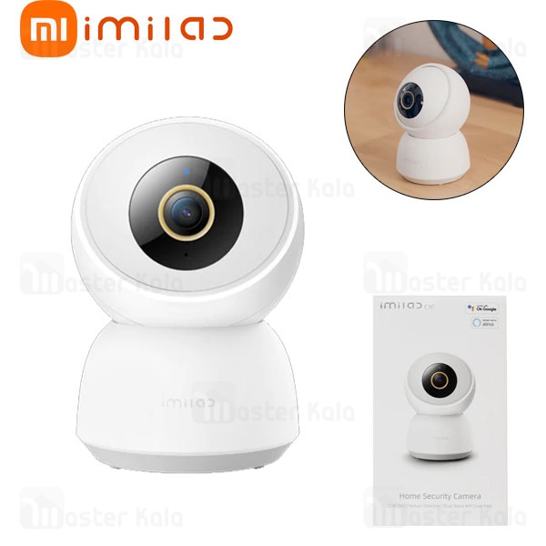 دوربین نظارتی هوشمند شیائومی Xiaomi IMILAB C30 2.5K CMSXJ21E