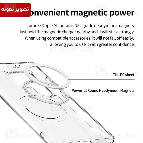 قاب محافظ مگنتی آراری سامسونگ Samsung Galaxy S24 Ultra Araree Duple M MagSafe