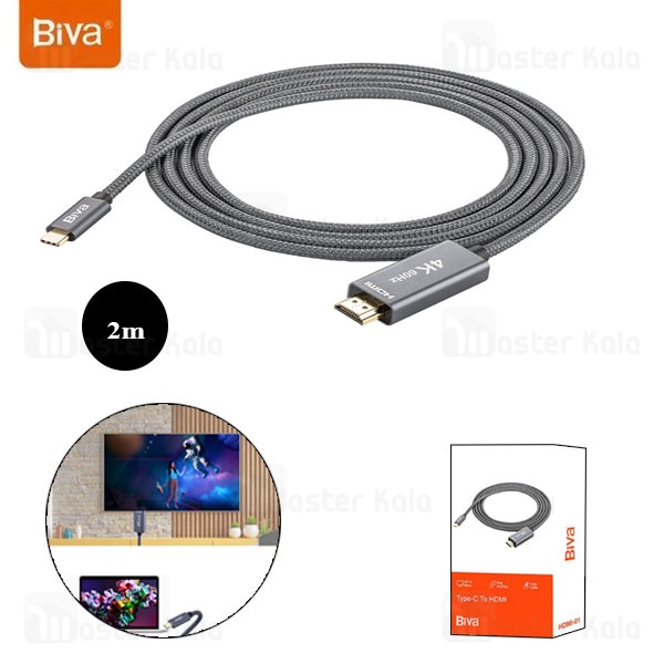 کابل HDMI 2.0 به Type-C بیوا Biva HDMI-01 طول 2 متر