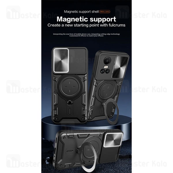 قاب ضد ضربه مگنتی Oppo Reno 10 5G Magnetic Support Case دارای محافظ دوربین