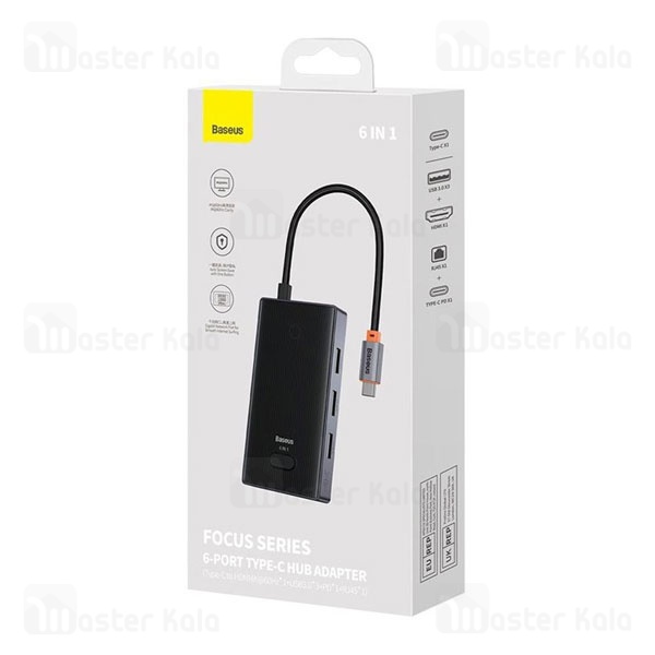هاب 6 پورت بیسوس Baseus WKYY030213 Focus Series