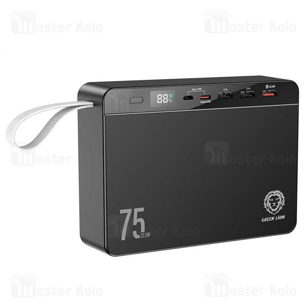 پاوربانک 75000 گرین لاین Green Lion Power Volt GNPRVLTPB75BK توان 22.5 وات