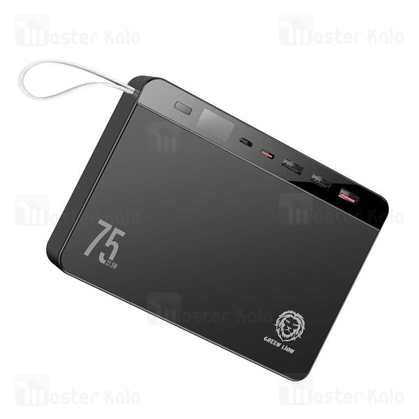 پاوربانک 75000 گرین لاین Green Lion Power Volt GNPRVLTPB75BK توان 22.5 وات