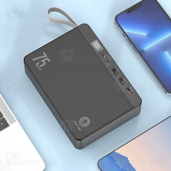 پاوربانک 75000 گرین لاین Green Lion Power Volt GNPRVLTPB75BK توان 22.5 وات