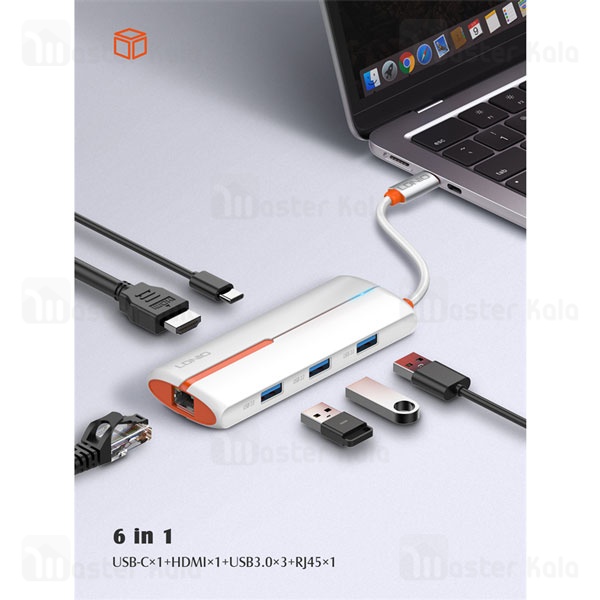 هاب 6 پورت الدینیو LDNIO 6in1 Type-c Hub Adapter DS-26H توان 100 وات