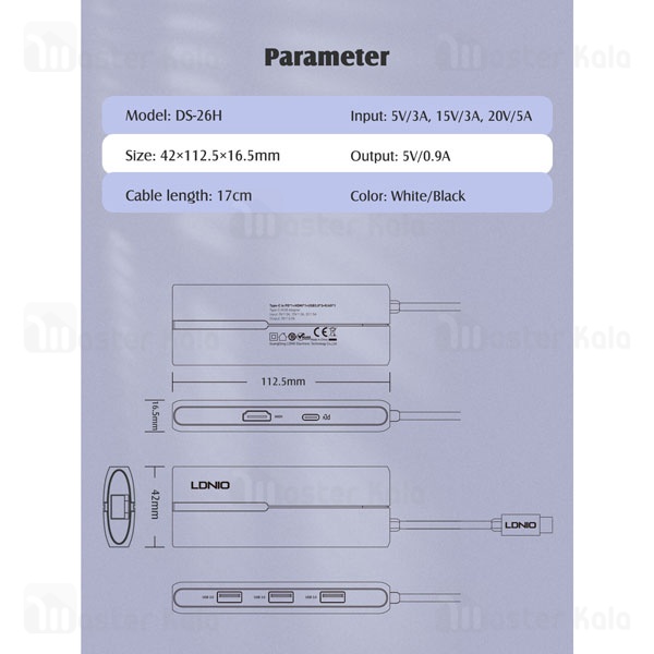 هاب 6 پورت الدینیو LDNIO 6in1 Type-c Hub Adapter DS-26H توان 100 وات