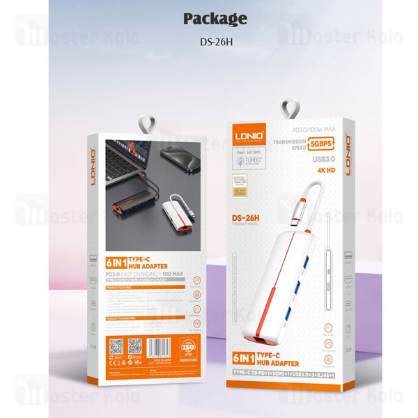 هاب 6 پورت الدینیو LDNIO 6in1 Type-c Hub Adapter DS-26H توان 100 وات