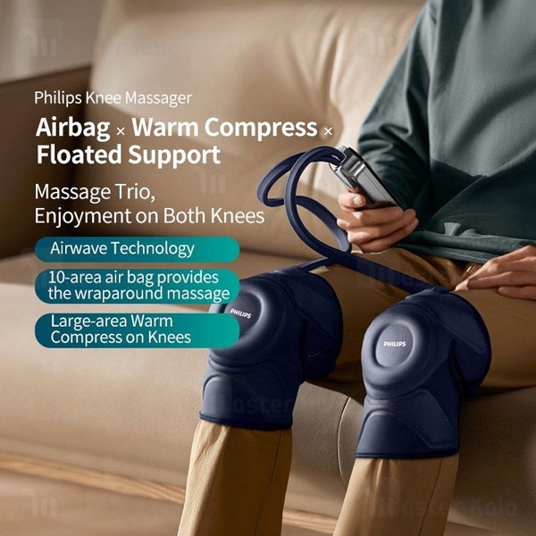 ماساژور زانو فیلیپس Philips Knee Massager PPM5201L