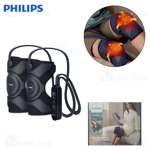 ماساژور زانو فیلیپس Philips Knee Massager PPM5201L