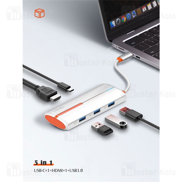 هاب 5 پورت الدینیو LDNIO 5in1 Type-c Hub Adapter DS-25H توان 100 وات