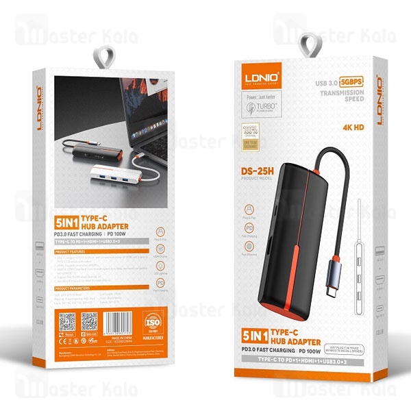 هاب 5 پورت الدینیو LDNIO 5in1 Type-c Hub Adapter DS-25H توان 100 وات