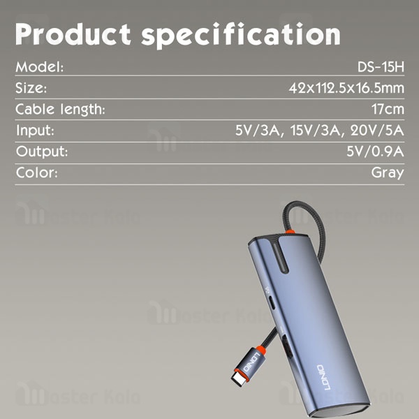 هاب 5 پورت الدینیو LDNIO 5in1 Type-c Hub Adapter DS-15H توان 100 وات