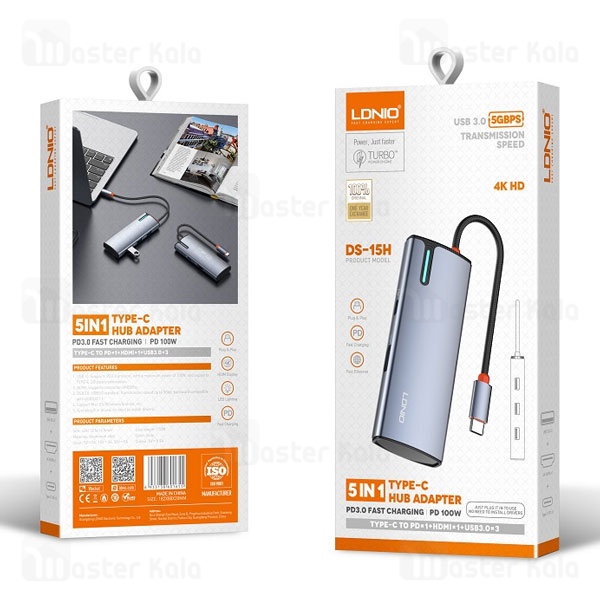 هاب 5 پورت الدینیو LDNIO 5in1 Type-c Hub Adapter DS-15H توان 100 وات