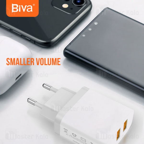 شارژر دیواری بیوا Biva HC-11 توان 15 وات
