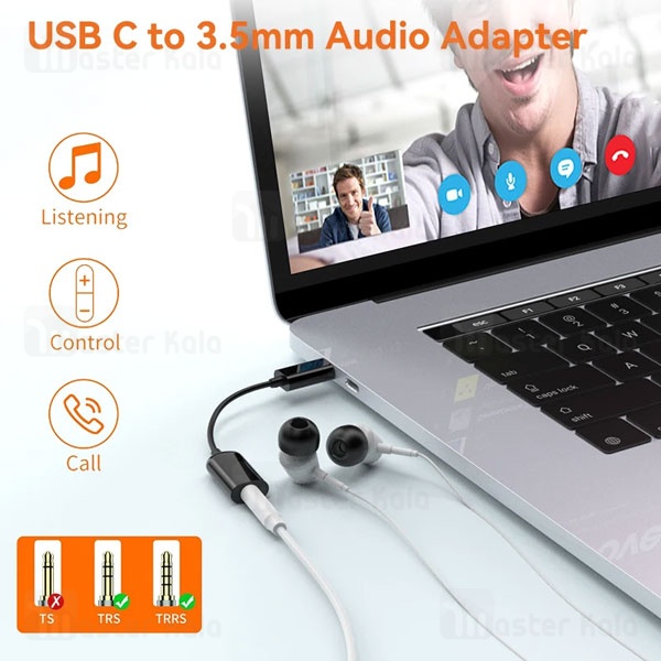کابل تبدیل Type C به پورت AUX شیائومی Xiaomi
