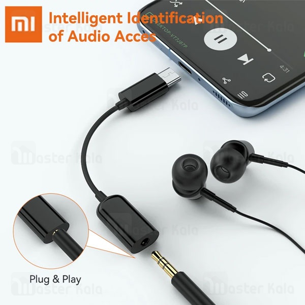 کابل تبدیل Type C به پورت AUX شیائومی Xiaomi