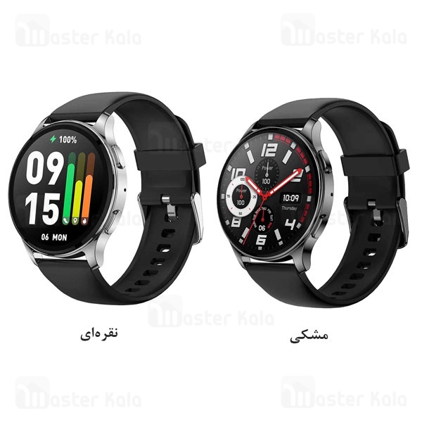 ساعت هوشمند شیائومی Xiaomi AmazFit Pop 3R