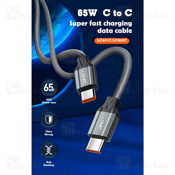 کابل Type-C به Type-C الدینیو Ldnio LC442C طول 2 متر توان 65 وات