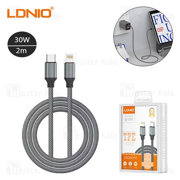 کابل لایتنینگ به Type-C الدینیو Ldnio LC442i طول 2 متر توان 30 وات