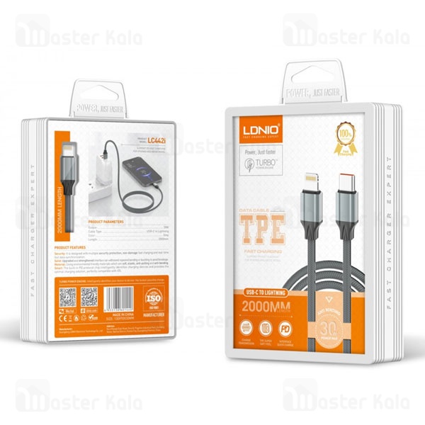 کابل لایتنینگ به Type-C الدینیو Ldnio LC442i طول 2 متر توان 30 وات