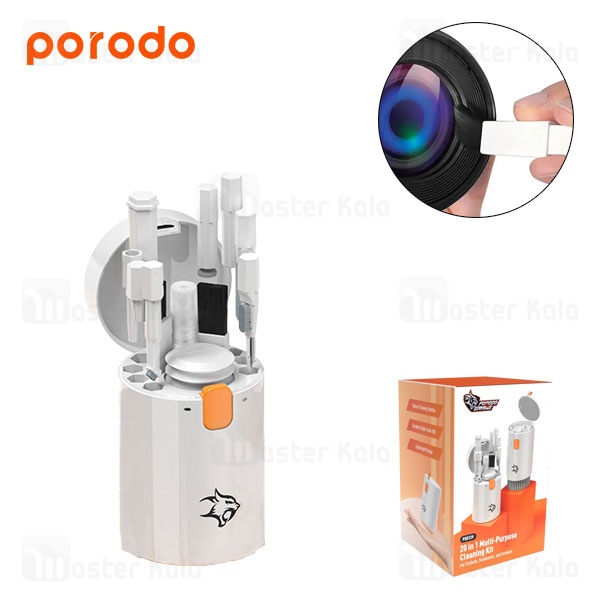 کیت تمیز کننده چند کاره پرودو Porodo 20 in 1 Multi-Purpose Cleaning Kit PDX539