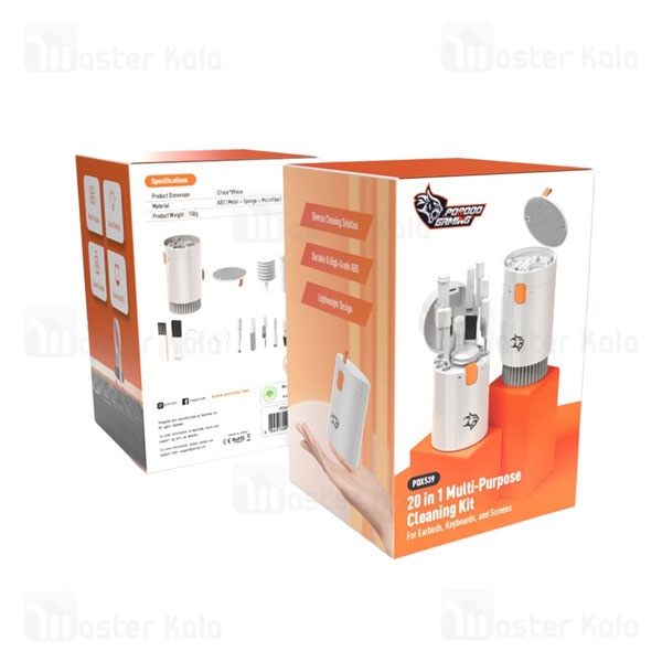 کیت تمیز کننده چند کاره پرودو Porodo 20 in 1 Multi-Purpose Cleaning Kit PDX539